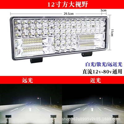 Lights for Trucks, Excavators, and | Ön faralar - astigmatism-model-12inch-square-large-field-of-view-two-year-warranty-only-replacement-but-not-repair
