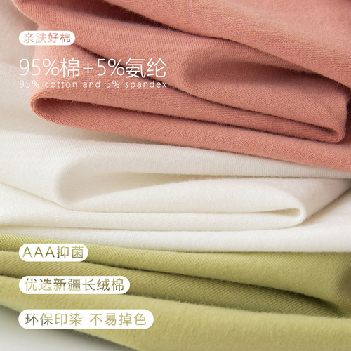 Women's pure cotton mid-collar thin single-piece bottoming cotton sweater autumn and winter solid color slim inner thermal underwear top
