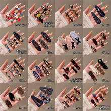 ����ײɫ����AŮ2026�¿�߼��б��y�l�A��߅�����A��l�l���^�