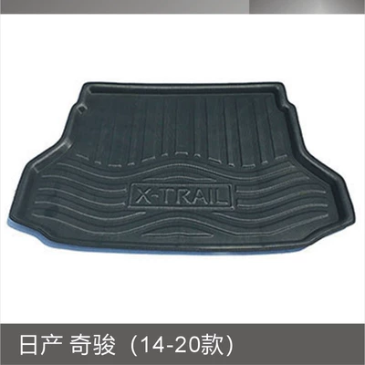 Trunk Mat – Chi Sunshine Yida Trunk Mat - nissan-qijun-14-20-models-black