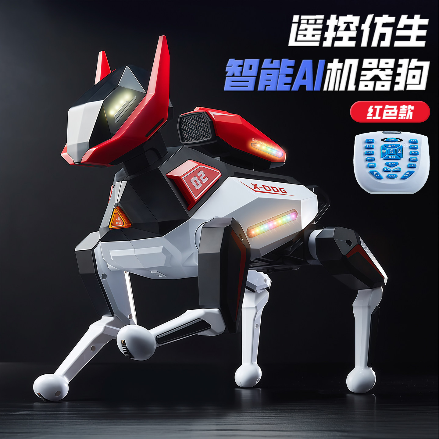 Nuevo robot inteligente de control remoto para niños programable baile eléctrico controlado por voz para niños Regalo 1 de junio image 6
