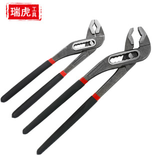 Multifunctional Eagle nozzle water pump wrench 8-10-12 inch large open bathroom plumbing wrench multi-level adjustable wrench