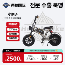 2025���r늄�܇�늳��܇20��S�����l���˴���С����48V�늳�