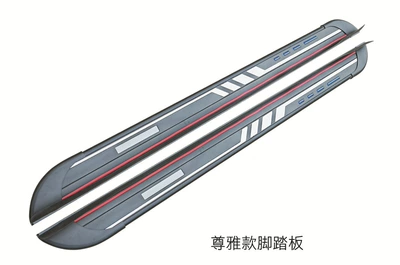 Yingbin original modified fixed | Dekorativ pedal başlıqları - elegant-foot-pedal-volvo-xc