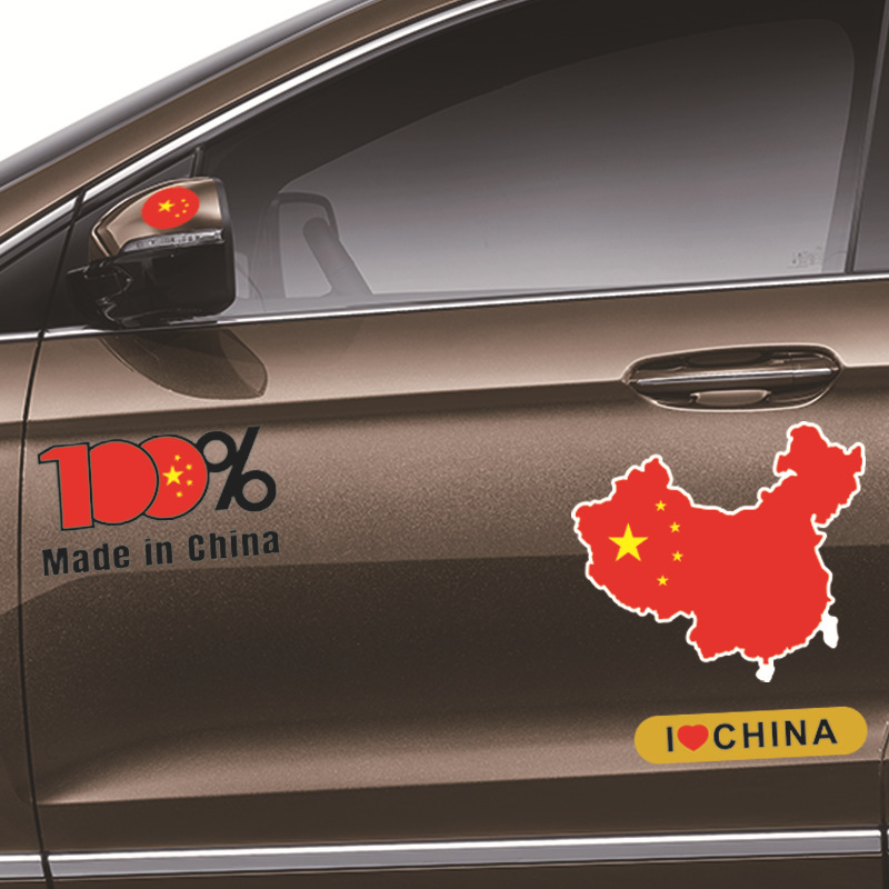 国旗4