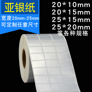 ���y��PVC ��ˮ PET�l�a�� �yɫ�˺��� Ф�y�������z