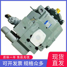 油研YUKEN变量柱塞泵A145-F-R-01/04-H-S-60油压机油泵