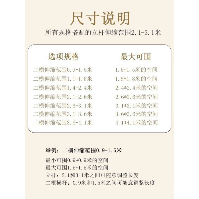 简易屏风隔断帘出租房家用遮挡客厅卧室分隔板墙自装房间分割|undefined