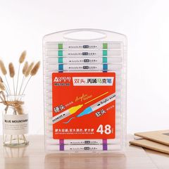48色両頭アクリルマーカー、塗り絵、学生、アート、手帳、カラー、子供用品、ギフト
