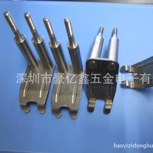 多多压片爪 多多鸭嘴爪  多多树脂爪  多多双柱爪 多多波峰焊钛爪