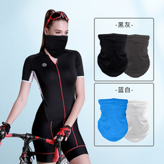 Summer and Autumn New UV Protection Cycling Face Mask Head Cover Ice Silk Magic Head Scarf Fishing Sun Protection Scarf Wholesale