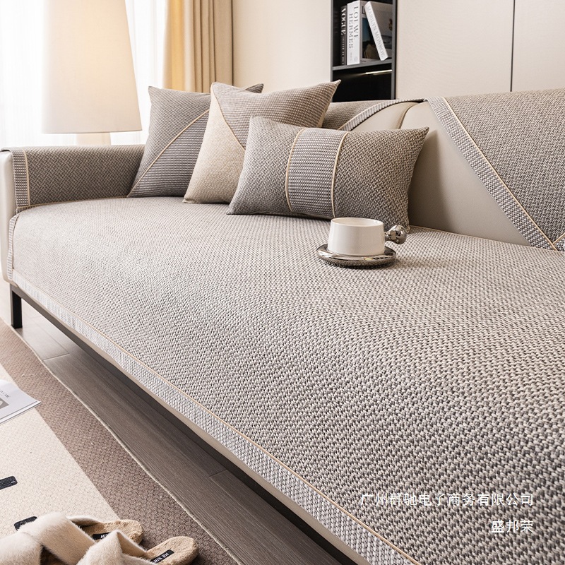 Factory Direct Sales 2025 New Sofa Cushion Non-Slip and Stain-Resistant Cotton and Linen Cushion Breathable Simple Modern Sofa Cover