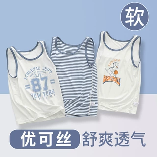 儿童莫代尔背心优可丝男童背心夏季薄款男孩男宝宝睡衣跨栏内穿
