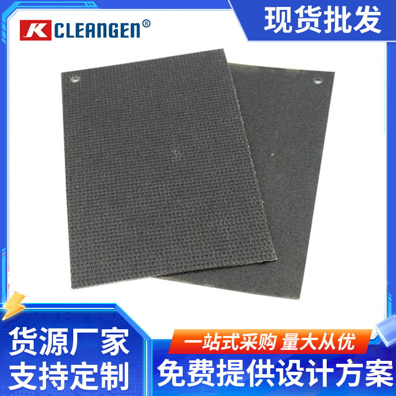 厂家直供印花导带 聚酯圆网导带 西格林 高强度纺纶布输送带钢丝