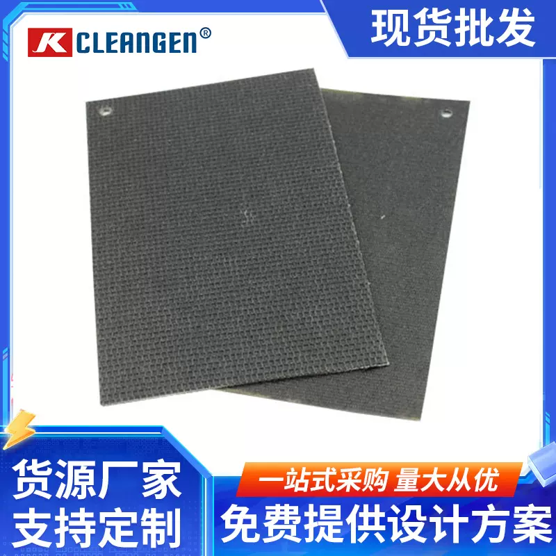 厂家直供导带 聚酯圆网导带 西格林 高强度纺纶布输送带钢丝防滑