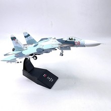 1/100���_˹�K-27 SU-27���l���͑𶷙C����Ͻ��o�B�����w�Cģ��