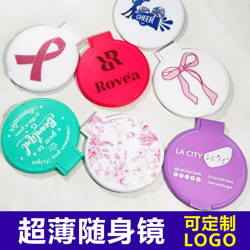 Складное зеркало с печатаемым логотипом, пластиковое зеркало, косметическое зеркало, маленькое круглое зеркало, одностороннее зеркало, маленькое подарочное зеркало