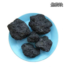 焦炭廠家 鑄造焦碳 冶金級焦炭塊 焦炭顆粒 低硫鑄造焦炭