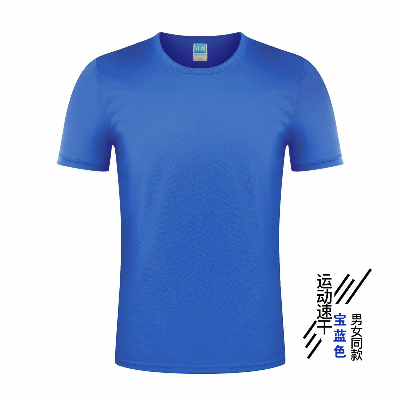 Camisas publicitarias de secado rápido al por mayor camisetas de cuello redondo impresión de logotipo de maratón camisetas culturales de grupo ropa de trabajo