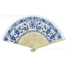 21/23cmֽ沼ŷ۵СӦԮȹ