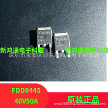 FDD8445 40V50A TO-252 Ч NƬmos