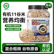 ���ЙC11��������s�Z1000g/���b�s�Z���H�I�B����w�S���