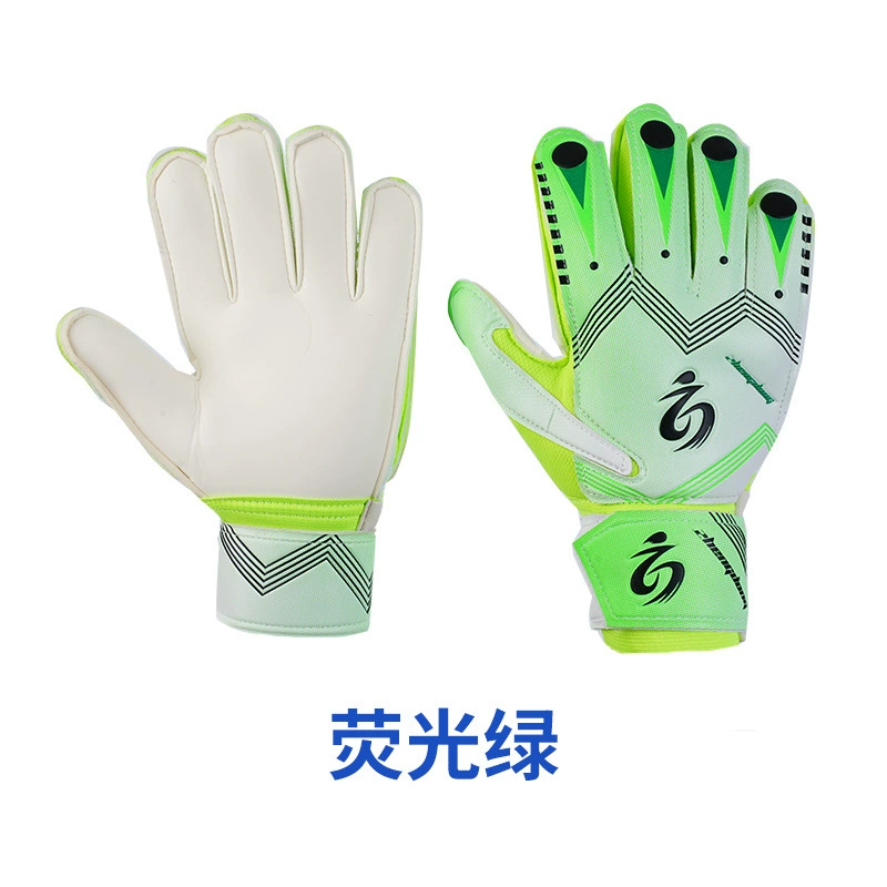 Вратарь, нескользящие перчатки, cómodo дышащие fingers protection для взрослых для тренировки