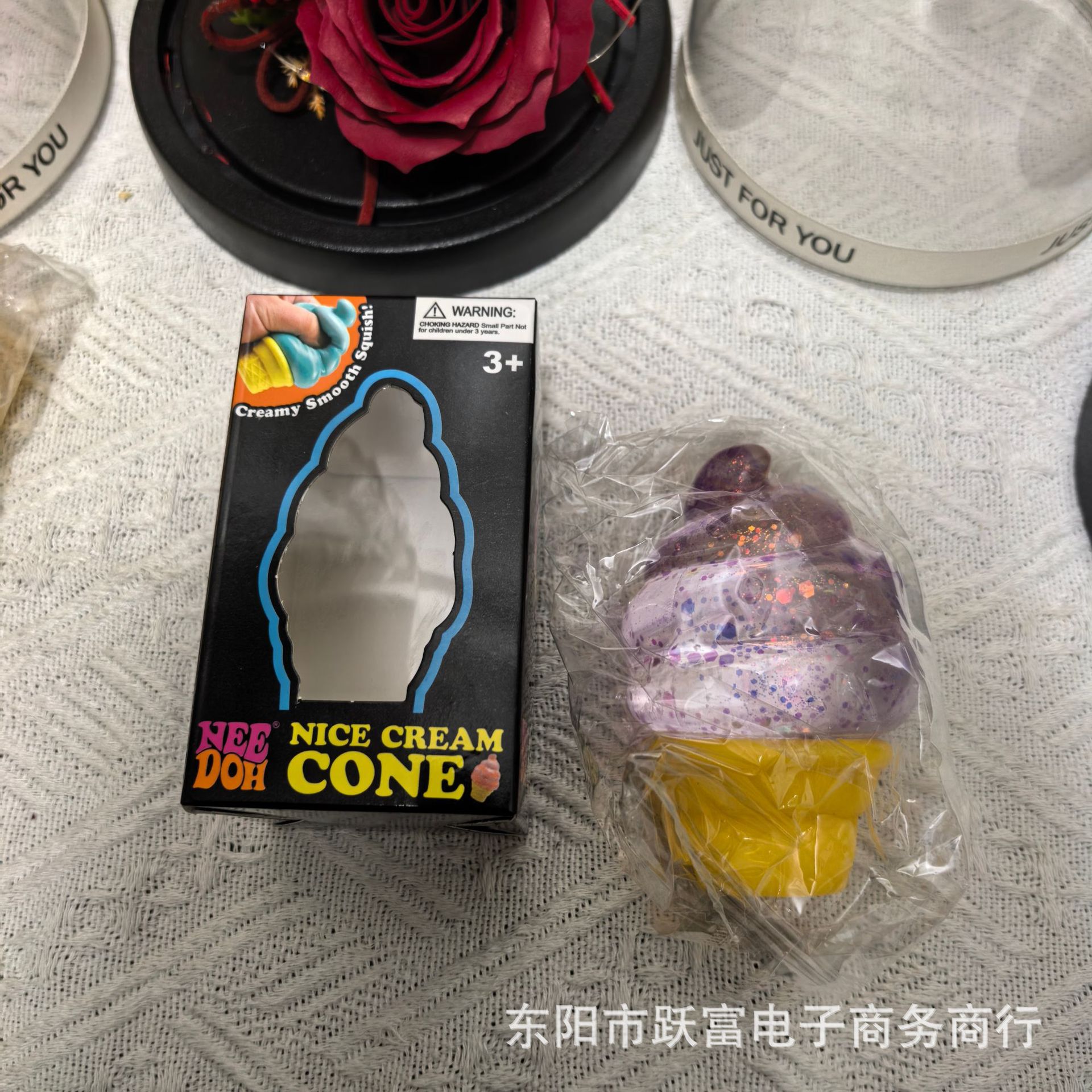 Azúcar helado polvo de oro púrpura (150 g)