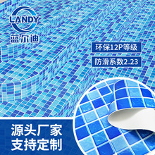 ˮ�yӾ���b��zĤ Ӿ�ط�������Rِ�˴ɴu ƽ�y������ ��N���x