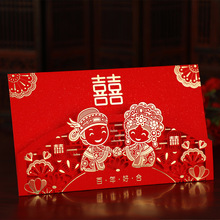 �Y��Ո��Ո�������U�ջ�Yϲ�����₀���Ї��L��Ո����ӡ2024