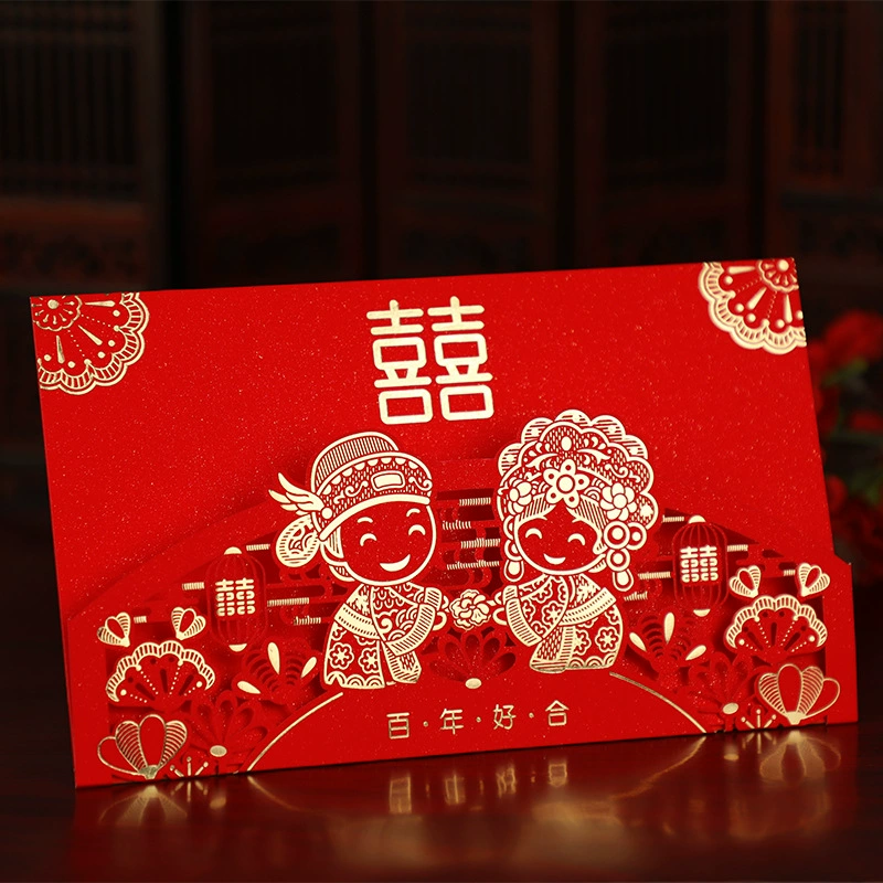 Приглашение на свадьбу Приглашение на свадьбу Butterfly Полное свадебное приглашение Творческая личность Приглашение в китайском стиле Печать 2024