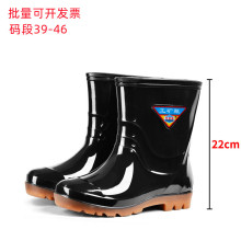 劳登堡中筒男雨靴厨房牛筋底防水靴男加厚水鞋劳保胶鞋工地劳工鞋