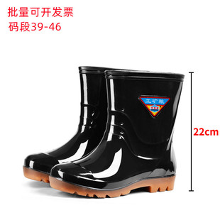 �ڵǱ���Ͳ����ѥ�N��ţ��׷�ˮѥ�мӺ�ˮЬ�ڱ��zЬ���؄ڹ�Ь