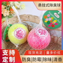 �Ғ�ʽ���������X����������l������������С����㾫������