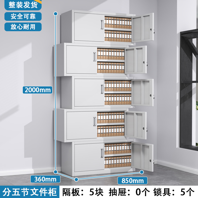 Armario dividido de cinco secciones con partición