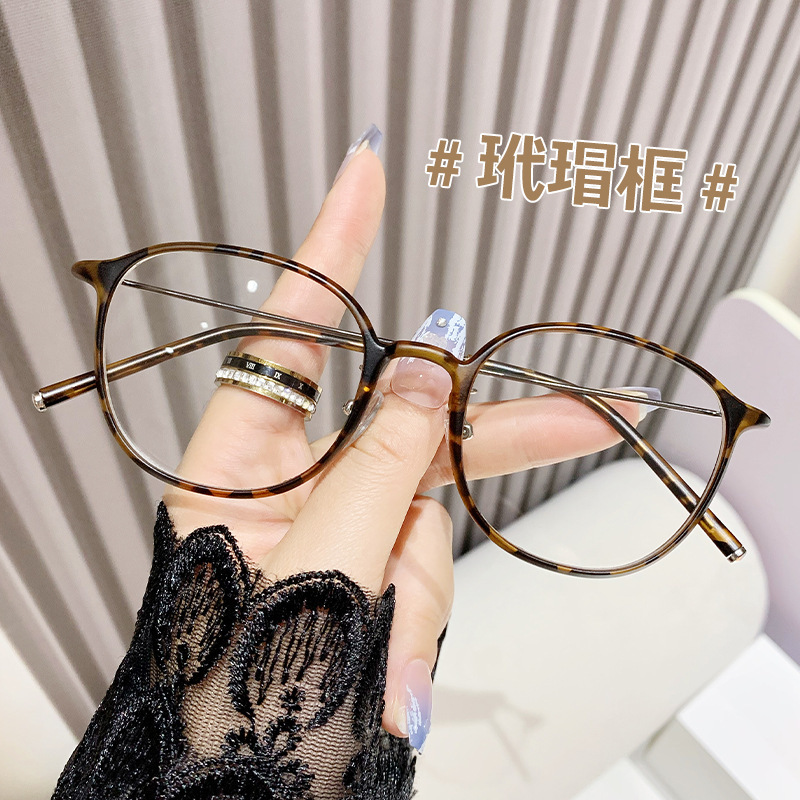 Gafas de presbicia portátiles marco retro redondo rojo neto hombres y mujeres de mediana edad y ancianos gafas de teléfono móvil anti-luz azul gafas de presbicia