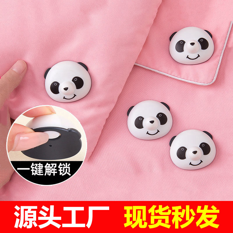 Quilt holder bed sheet clip anti-running quilt fixed buckle quilt cover sofa cushion bed circumference artifact plastic nail Quilt holder bed sheet clip anti-running quilt fixed buckle quilt cover sofa cushion bed circumference artifact plastic nail
