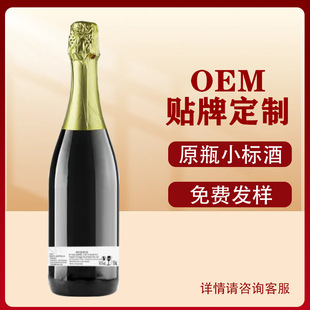 ������ԭƿ�M�ڟo���������Ѿ�0�ȟo�ƾ���tС�˾�OEM�����Ø�