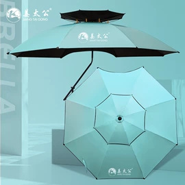 其他垂钓用品;钓鱼伞;钓鱼帽