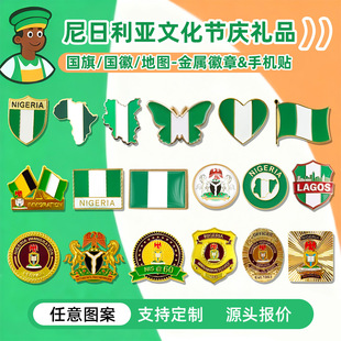 ���l����������ᘇ�����յ����Π�؈D�����Ļ����ٻ����N������