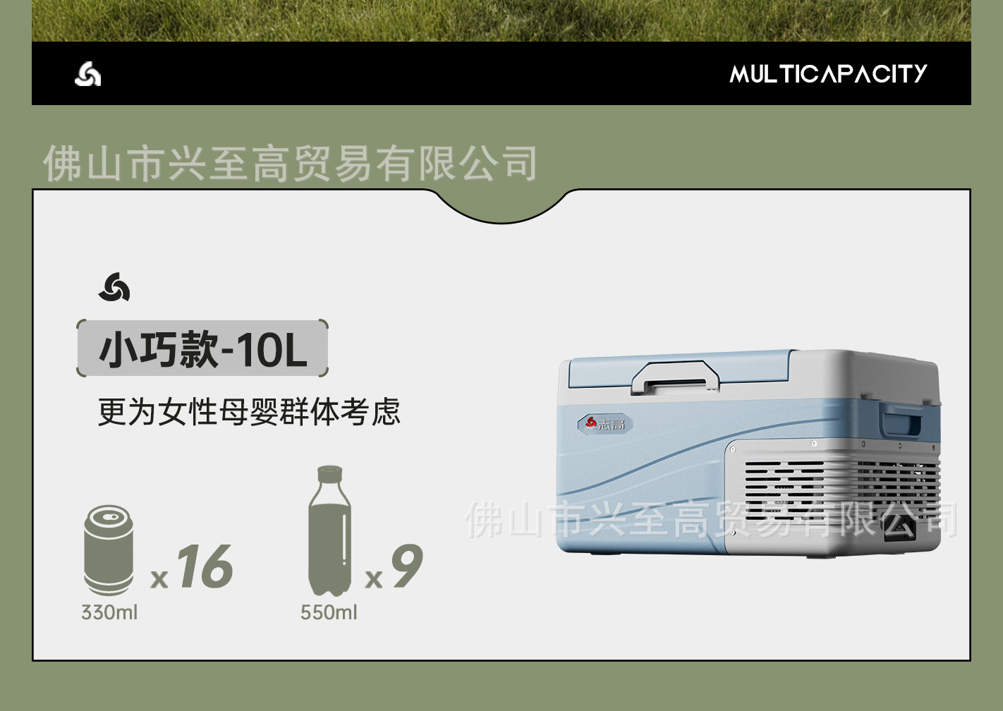 Zhigao Car Refrigerator 24V for Large Trucks and Home Use, Dual-Purpose Refrigeration Compressor Freezer, 12V Outdoor