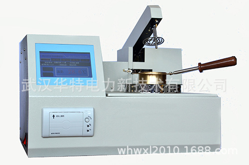 开口闪点全自动测定仪 绝缘油闪点燃点测试仪 数显开口闪点测量仪