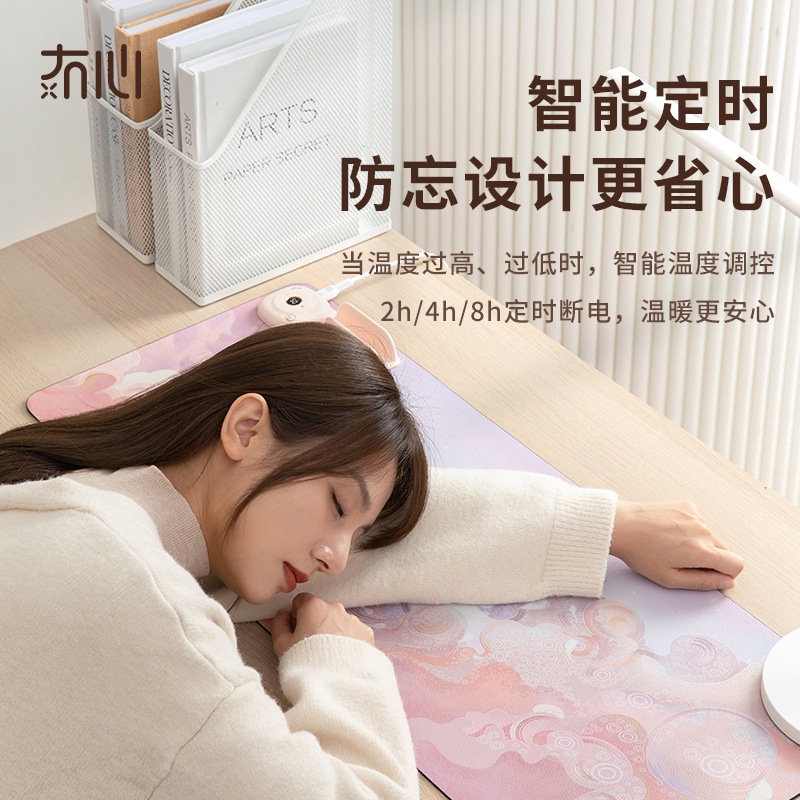 Heat Mouse Pad Electric Heating Pad Office Heating Table Pad Table Warm, Write Warm, Extra Large Warm Table Mat