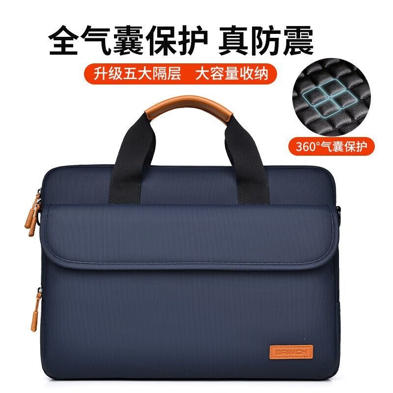Portable Laptop Bag 15.6inch Suitable for Lenovo 14, Huawei, Dell, HP 16 Gaming Laptops, Large Capacity Bag