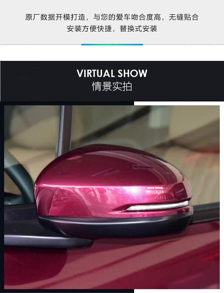 Suitable for Honda Jade Crv Crown Road Reversing Mirror Light Rearview Mirror Light Rearview Mirror Reflector Turn Signal Cover