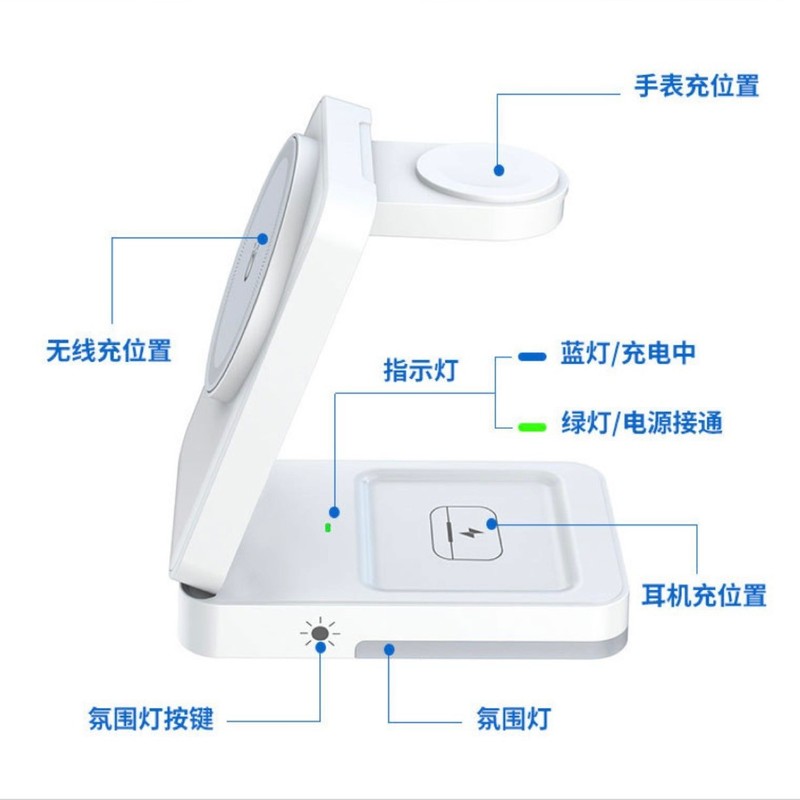 G12 3-in-1 ワイヤレス充電器 多機能折りたたみ式磁気吸着 PD急速充電|undefined
