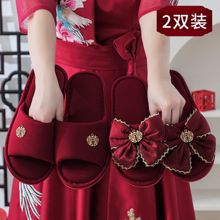 Ll Wedding Wedding Festive Red Pair of Slippers Wedding Wedding Shoes Newlywed Bride Wedding Shoes Accessible Luxury Couple Spring