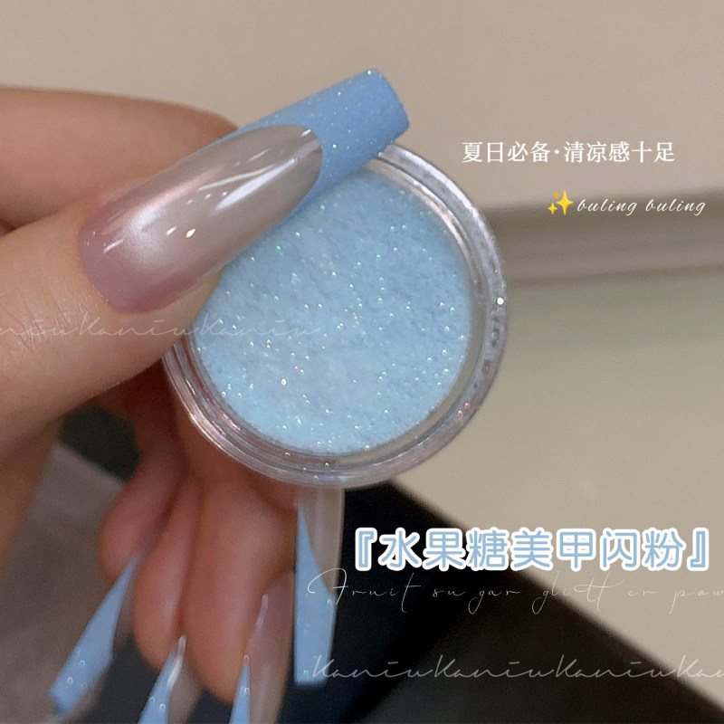 Nail Art Crushed Diamond Sugar Powder Trendy French Tassel Ultra-Fine Glitter Candy Color Glitter Powder DIY Nail Decorations