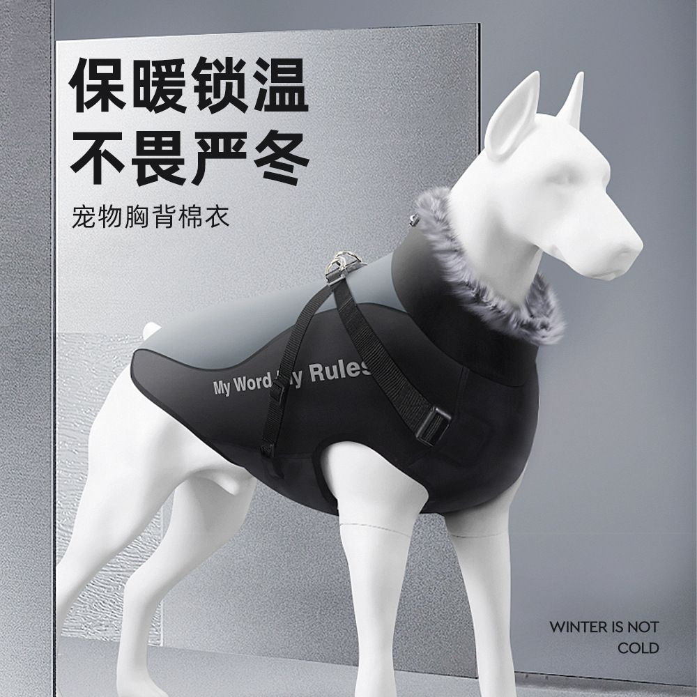 Nuevo perro ropa invierno cálido reflectante perro grande ropa engrosada perro de algodón acolchado ropa para mascotas ropa al por mayor