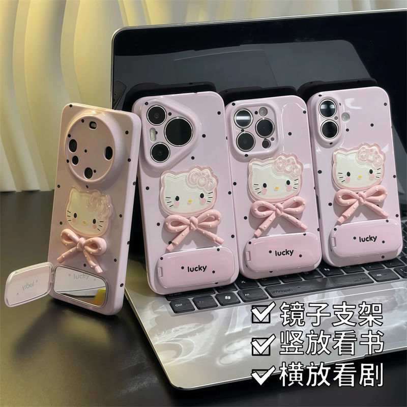 立体粉色蝴蝶结支架16手机壳15菲林14/13/12光面套|undefined